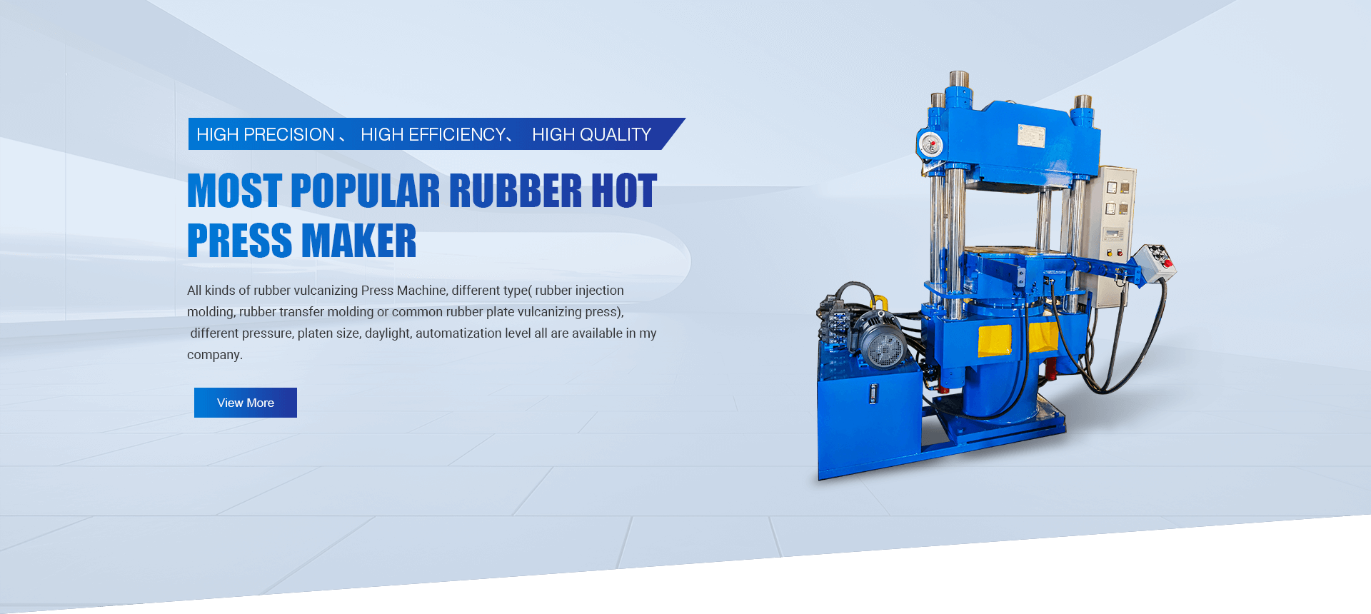 Most Popular Rubber Hot Press Maker