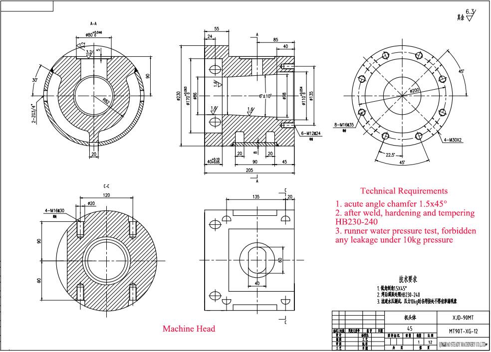 Common Cold Feed Rubber Strip Hose Pipe Profile Sheet Extruder Machine