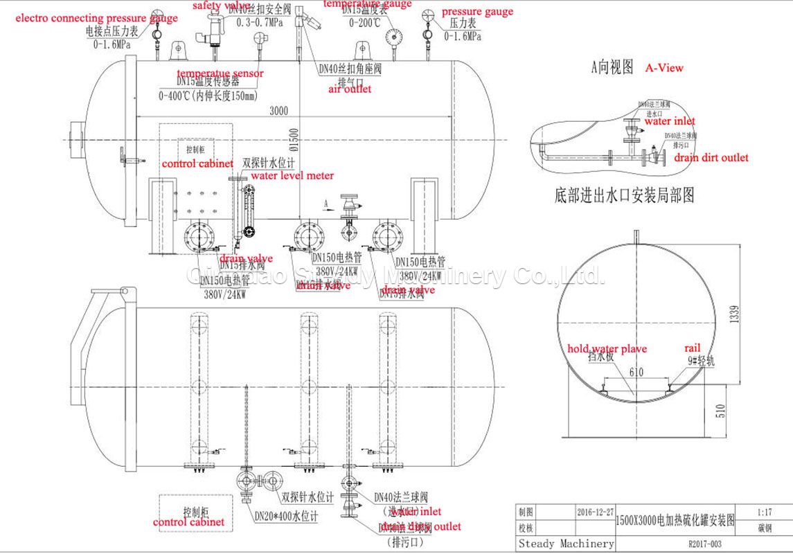 Electric Heating Rubber Hose Pipe Sheet Profile Strip Vulcanizing Tank Machine