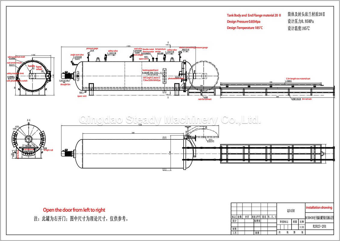 Electric Heating Rubber Hose Pipe Sheet Profile Strip Vulcanizing Tank Machine